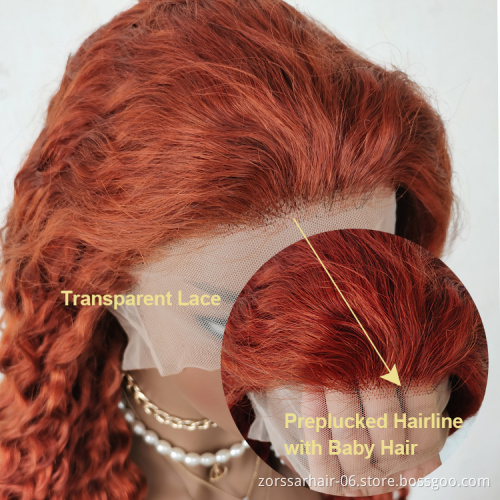 Wholesale Colored Deep Wave Virgin Brazilian Hair Wigs Human Hair Lace Front Burnt Orange Wig Transparent HD Lace Frontal Wig